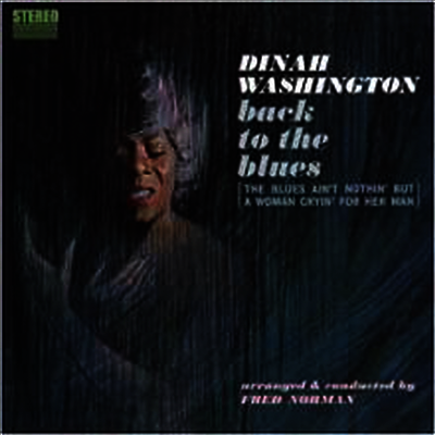 Dinah Washington — Back To The Blues (Remastered) 앨범 커버