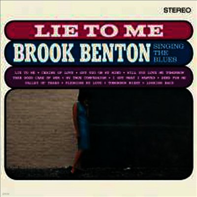 Brook Benton — Lie To Me: Brook Benton Singing The Blues 앨범 커버