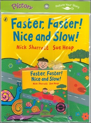 Pictory Set Pre-Step 29: Faster, Faster! Nice and Slow