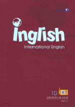 INGLISH 1-D