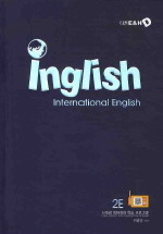 INGLISH 2-E