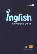 INGLISH 2-F