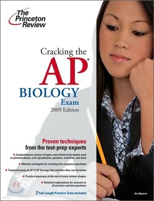 Cracking the AP Biology Exam (2009)