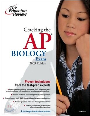 Cracking the AP Biology Exam (2009)