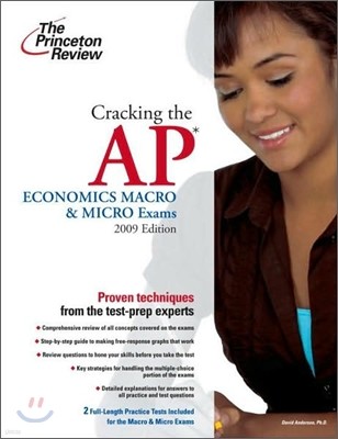 Cracking the AP Economics Macro and Micro Exams (2009)