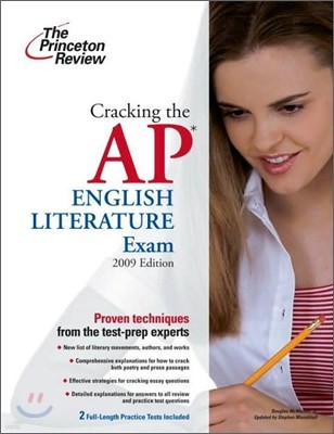 Cracking the AP English Literature Exam (2009)