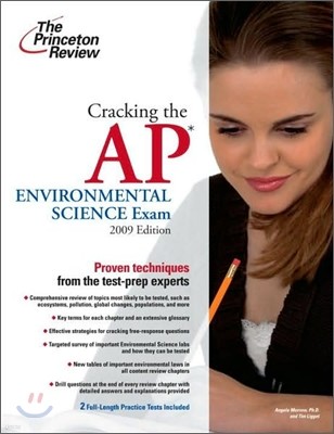 Cracking the AP Environmental Science Exam (2009)