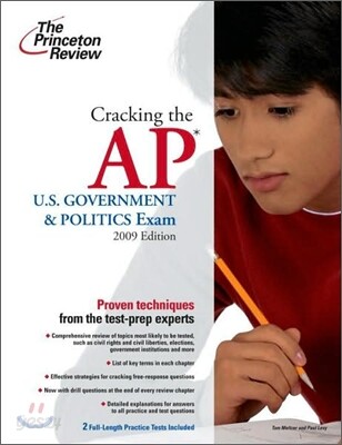 Cracking the AP U.S. Government and Politics Exam (2009)