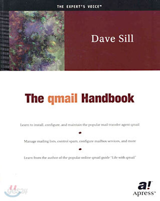An Introduction to Qmail