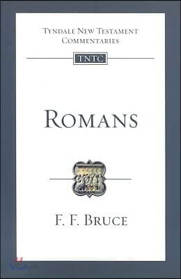 Romans: An Introduction and Commentary