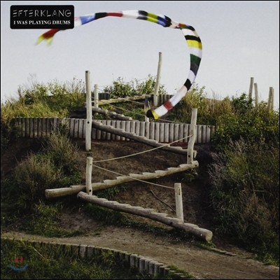 Efterklang (Ŭ) - I Was Playing Drums / Me Me Me The Brick House [7" EP LP]