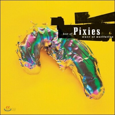 Pixies (픽시스) - Wave Of Mutilation: Best Of Pixies [2LP]