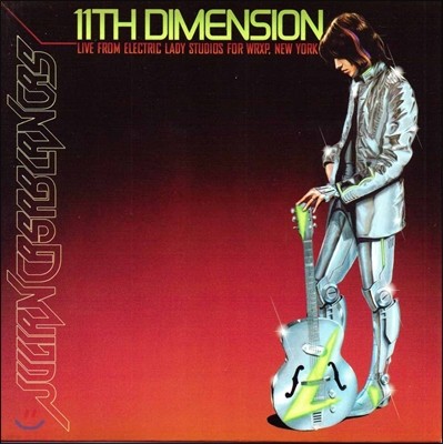 Julian Casablancas (ٸ īī) - 11th Dimension / Long Island Blues [7" EP LP]