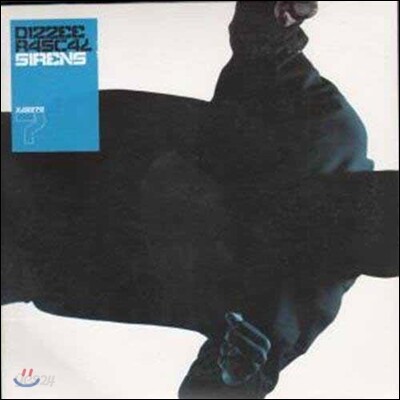 Dizzee Rascal (디지 라스칼) - Sirens [7" EP LP]