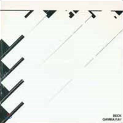 Beck () - Gamma Ray / Gamma Ray [7" EP White Vinyl LP]