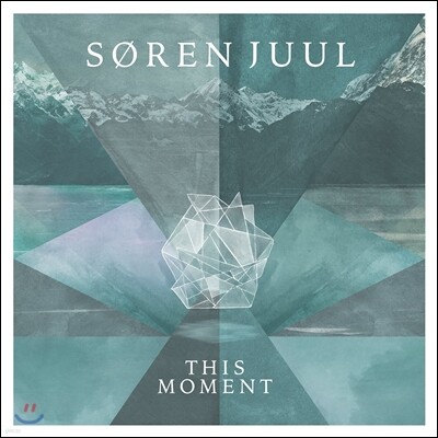 Soren Juul — This Moment 앨범 커버