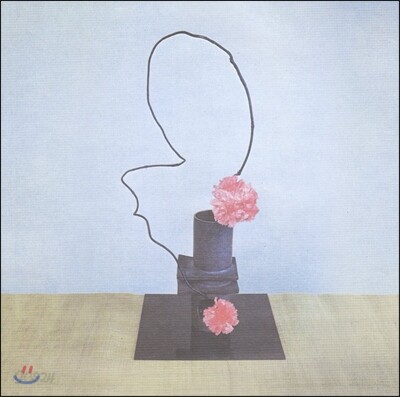 Methyl Ethel (메틸 에셀) - Oh Inhuman Spectacle