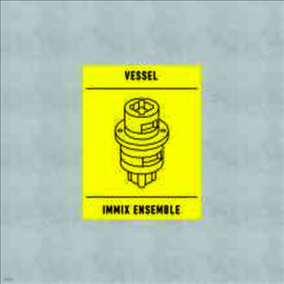 Immix Ensemble X Vessel — Transition 앨범 커버