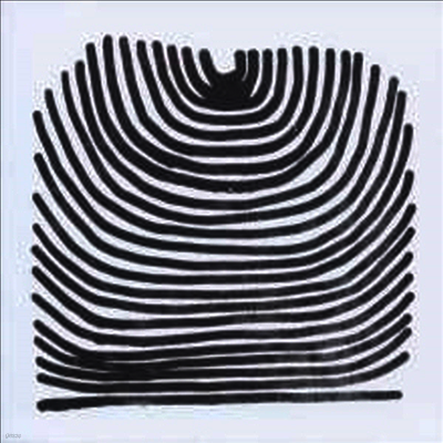 Rival Consoles — Howl 앨범 커버
