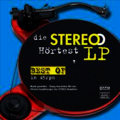 Various Artists — Stereo Audio Test Best of LP (Gatefold)(DMM)(45RPM) 앨범 커버