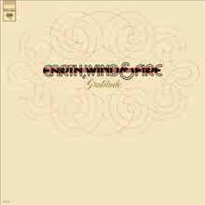 Earth, Wind & Fire — Gratitude (Gatefpld) 앨범 커버
