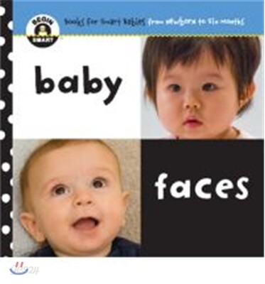 Baby Faces