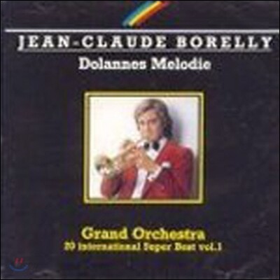[중고] Jean Claude Borelly / Dolannes Melodie (수입)