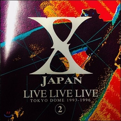 [߰] X-Japan ( ) / Live Live Live 2 (/ǰ)