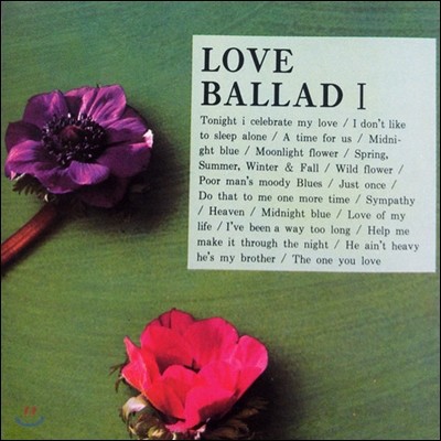 [߰] V.A. / Love Ballad I ()