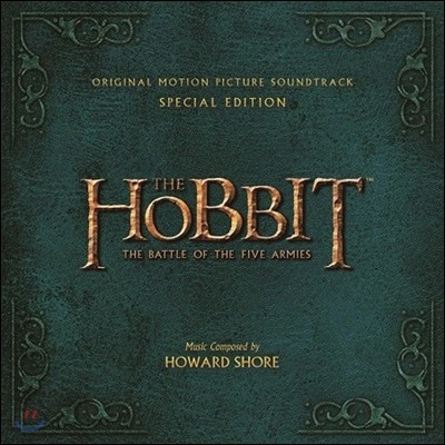 O.S.T. (Howard Shore) / Hobbit : Battle Of The Five Armies (2CD/̰)