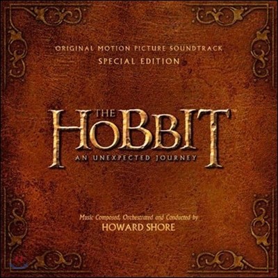 O.S.T. (Howard Shore) / Hobbit : An Unexpected Journey (2CD/̰)