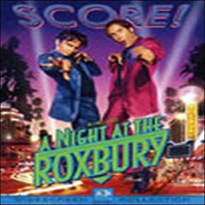 [DVD] A Night At The Roxbury - Ͻ Ʈ (̰)