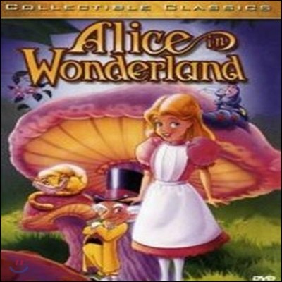 [߰] [DVD] Alice In Wonderland - ̻  ٸ