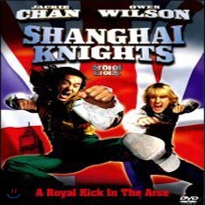 [߰] [DVD] Shanghai Knights -  