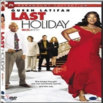 [߰] [DVD] Last Holiday - Ʈ Ȧ