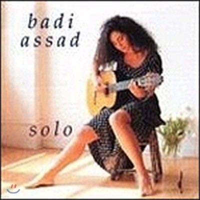 [߰] Badi Assad / Solo ()