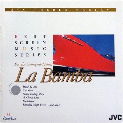 [߰] V.A. / La Bamba - Best Screen Music Series (Ϻ)
