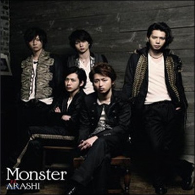 ARASHI (ƶ) / Monster (Single/̰)