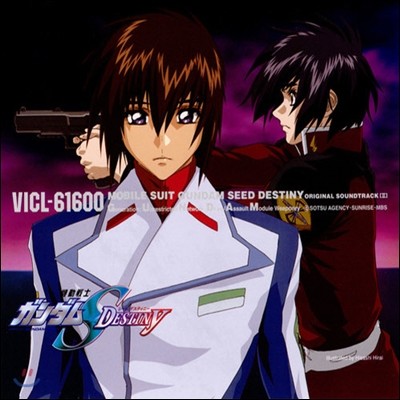 [߰] O.S.T. / Gundam Seed Destiny OST 2 (Ϻ/vicl61600)