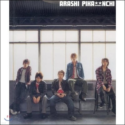 ARASHI (ƶ) / PIKANCHI Double (Ϻ/Single/̰/jaca5013)