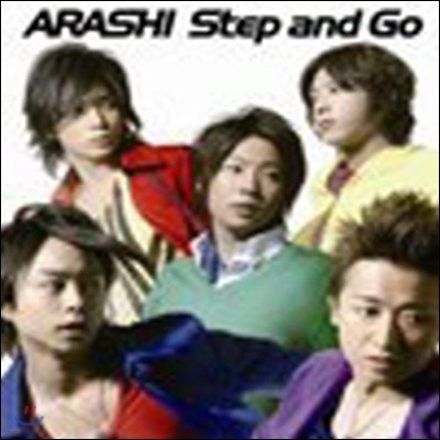 Arashi (ƶ) / Step and Go (Ϻ/Single/̰/jaca5088)