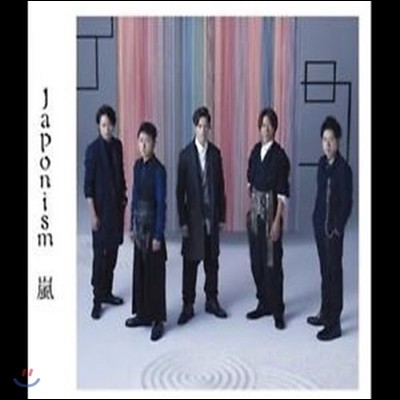 [߰] ARASHI (ƶ) / Japonism (Ϻ/2CD/2/jaca54845485)