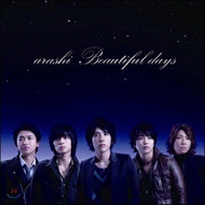 ARASHI (ƶ) / Beautiful Days (Ϻ/Single/CD+DVD/̰/jaca51225123)