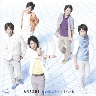ARASHI (ƶ) / ,Truth (Ϻ/Single/CD+DVD/̰/jaca51115112)