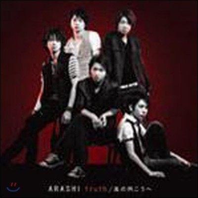 ARASHI (ƶ) / Truth,  (Ϻ/Single/CD+DVD/̰/jaca51095110)