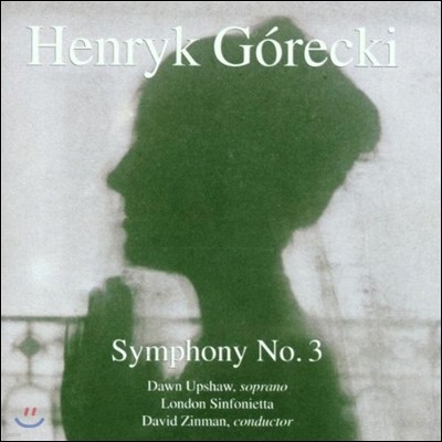 [߰] David Zinman / Gorecki : Symphony, No. 3, Opus 36 (7559792822)