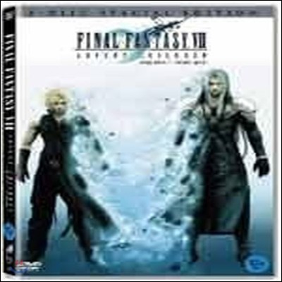 [߰] [DVD] Final Fantasy VII : Advent Children - ̳ ȯŸ 7 : 庥Ʈ ĥ己 (2DVD)