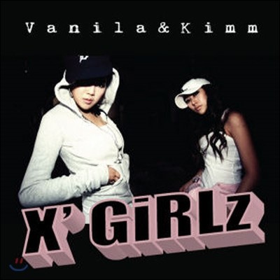   (X' Girlz) / X World (Mini Album/̰)