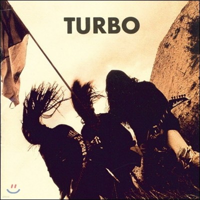 [߰] ͺ(Turbo-׷) / Turbo