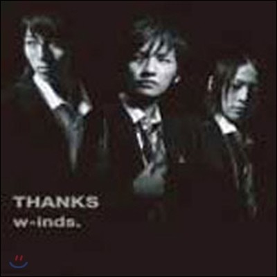 [중고] w-inds.(윈즈) / THANKS